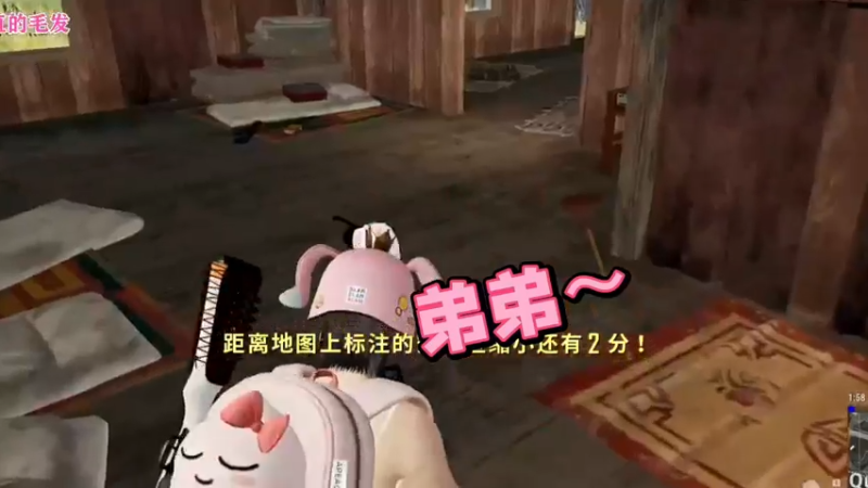 我怎么能这么聪明伶俐呢~