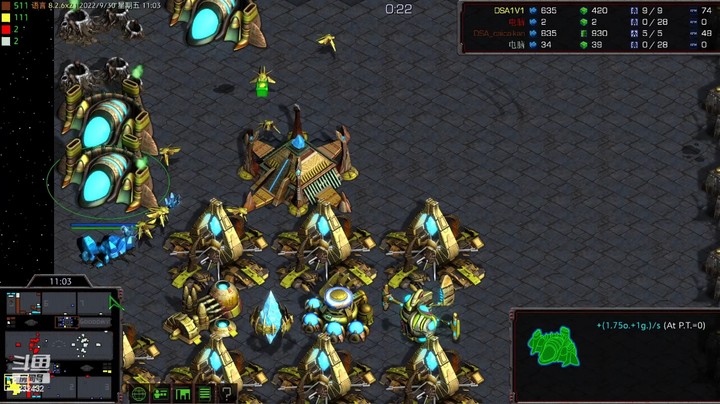 天使风暴专业版DSA8.2.6x20 73