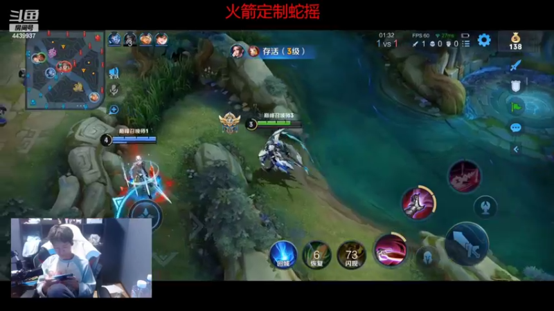【2022-10-01 21点场】eStarPro橘子：家长会时间！！