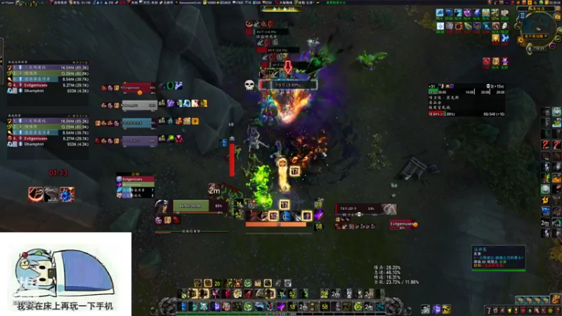 【2022-09-26 22点场】江湖丶小草莓：你喜欢的盗贼dota2主播