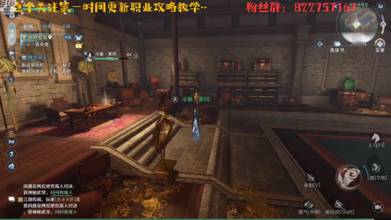 【2022-10-01 10点场】乘风s：乘风：内测神相 冲！