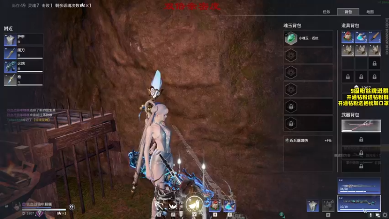 【2022-09-30 17点场】三酒OuO：第三十八日：要做一个温柔的人哦