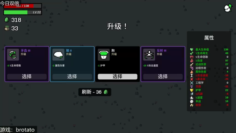 【2022-10-01 17点场】女流66：【今日双倍】复合型人才重出江湖