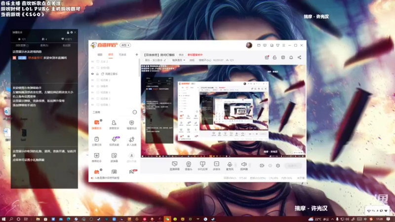 【2022-09-29 17点场】亲亲不小心：换季太难受了 鼻子眼睛嗓子一起炸