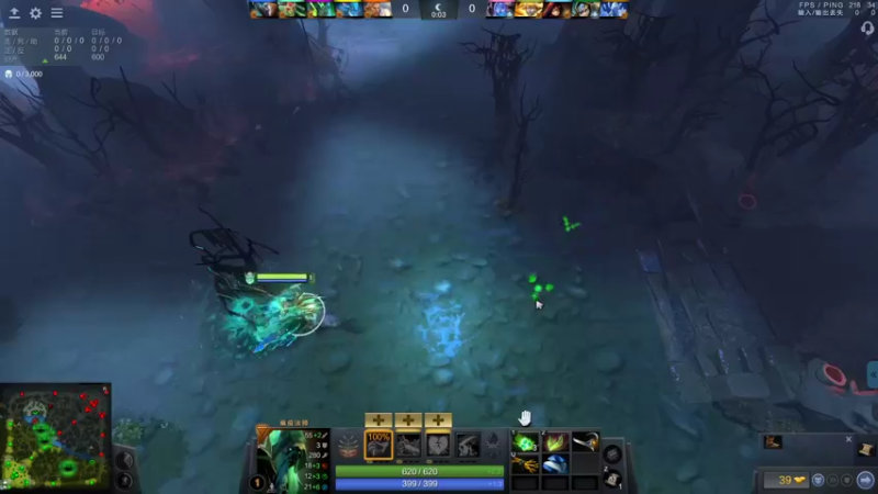 【2022-09-27 05点场】江湖丶小草莓：你喜欢的盗贼dota2主播