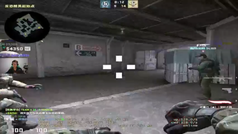 【2022-09-23 19点场】CSGO2ge：【覃哥】 打major 呢 ？