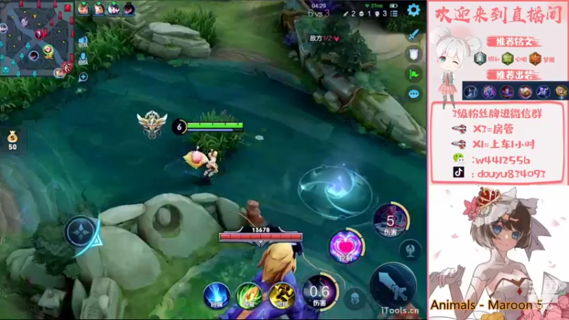 【2022-10-01 21点场】小飞Avery：国服小乔：今天双倍亲密❥(^_-)