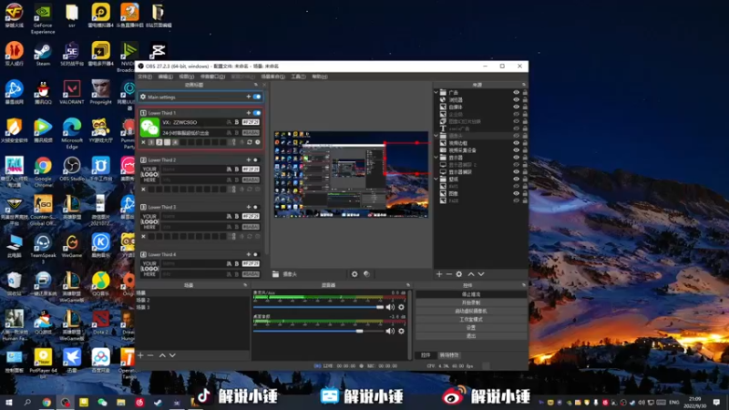 【2022-09-30 21点场】CSGO解说伟伟：小蜜蜂 VS VP BO3