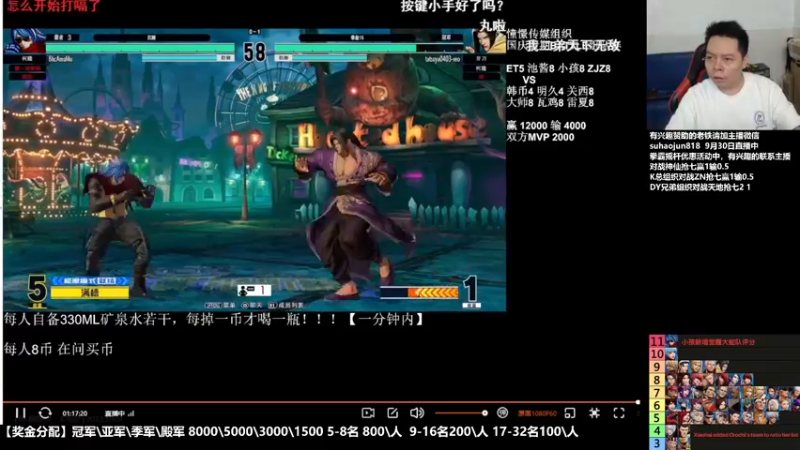 【2022-10-01 20点场】格鬦家大口：憧憬传媒独家冠名！ 42112