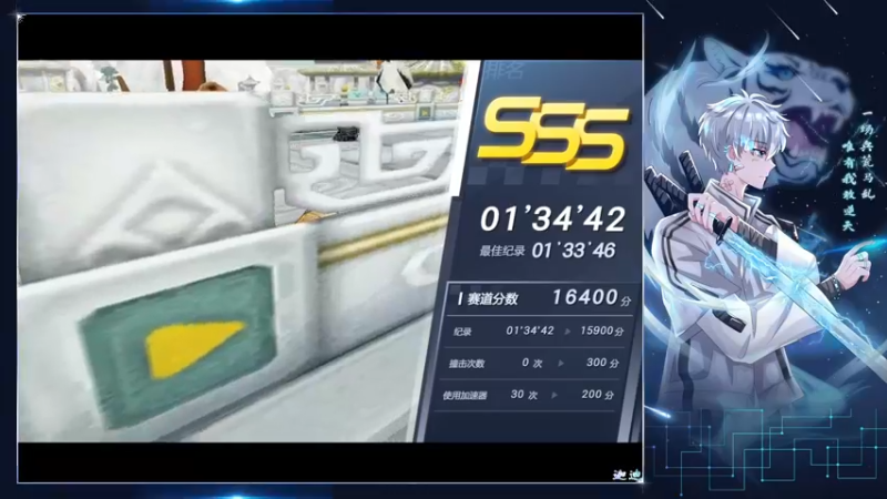 【2022-10-01 19点场】超级小迦迪：别玩我的囚车