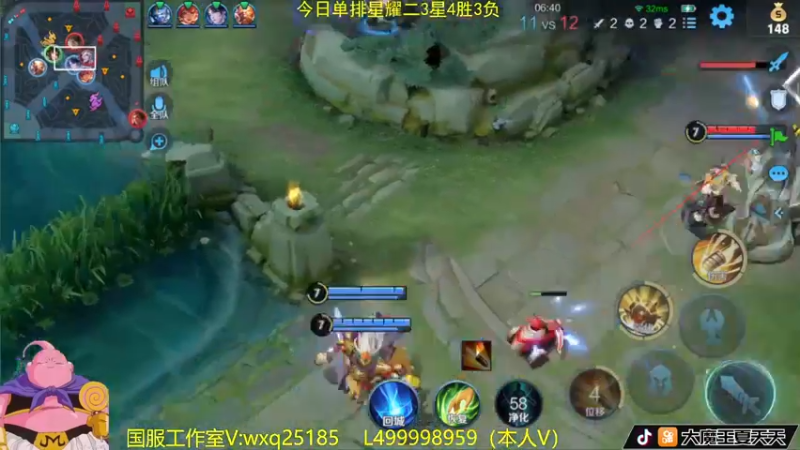 【2022-10-01 11点场】大魔王夏天天丶：射手单排上王者教学！国庆节快乐！