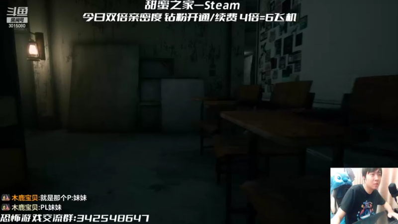 【2022-09-30 23点场】机长YG：【机长】深夜恐怖直播中！！