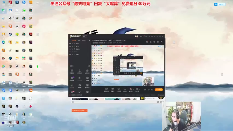 【2022-10-01 19点场】东北大鹌鹑：东北大鹌鹑  鹑草不生回归