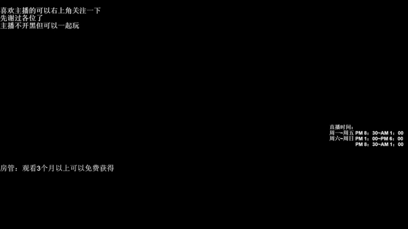 【2022-09-28 20点场】我当时就想到了尼玛：【三国杀】国战之道亦敌亦友。。。