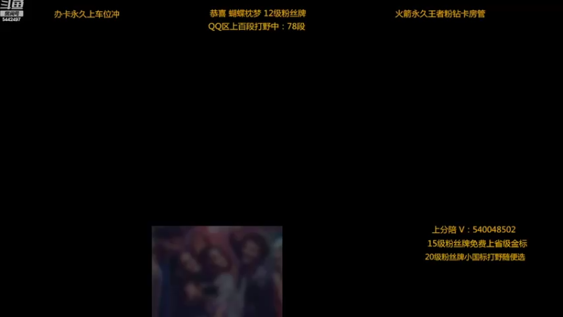 【2022-10-01 21点场】路人王Asuka：【国服韩信已达成国庆快乐兄弟萌】
