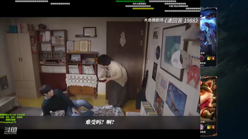 【2022-10-01 15点场】浪灯赵信：电竞皇子，专业戒网瘾