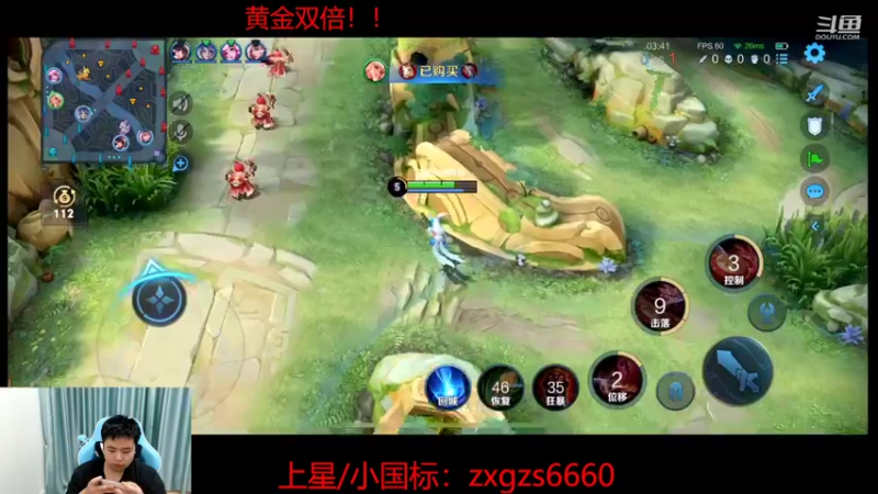 【2022-10-01 15点场】RW渡劫：一张办卡 和国服达摩做朋友！