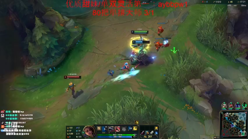【2022-10-01 09点场】impOUO：一区新号上大师^_^