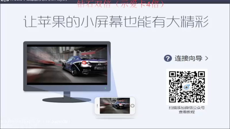 【2022-09-28 20点场】小角色ovo：（双倍亲密度）巅峰冲冲冲！