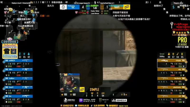 【2022-10-01 01点场】三酒OuO：第三十八日：要做一个温柔的人哦