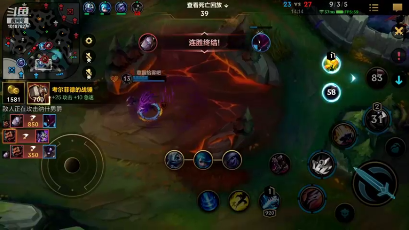 【2022-09-30 22点场】若念king：我看谁不玩永恩  第一惩戒