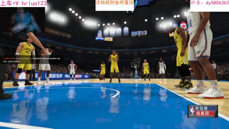 【2022-09-30 22点场】91斧王娱乐NBA解说：NBA2K23水友联盟,简单又好玩