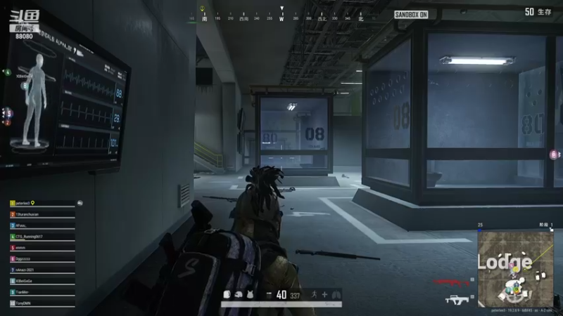 【2022-09-30 21点场】仙某某：神秘的直播间88080