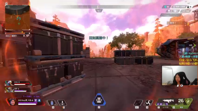 【2022-09-25 02点场】Raizy雪：又又双倍亲密度啦～