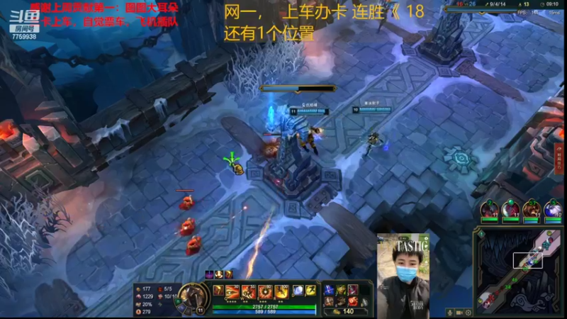 【2022-10-01 15点场】山有木兮木无期丶：网一乱斗4=1