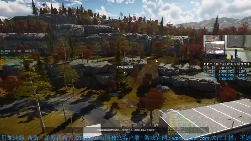 【2022-09-29 19点场】战争雷霆老铁：【战争雷霆国际服】空陆一体仿真战争网游