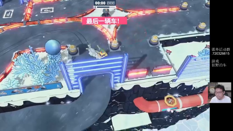 【2022-10-01 14点场】一本稻：稻：6 天 才✌️