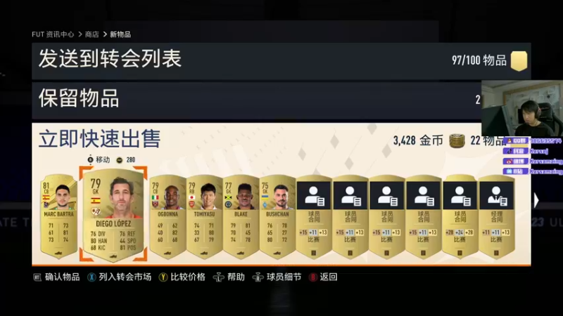 【2022-10-01 05点场】Karsamzing苏弟：EPL NAVI-G2 IHOO集合