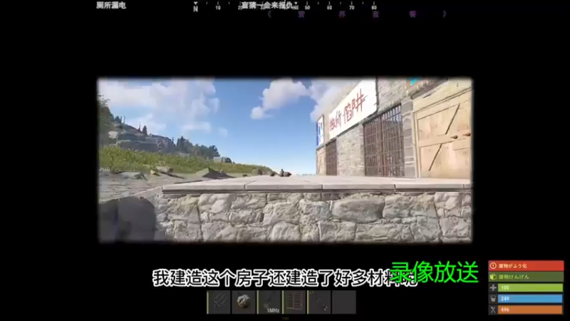 【2022-10-01 06点场】慕堇丶：天策散排2858-2939录屏