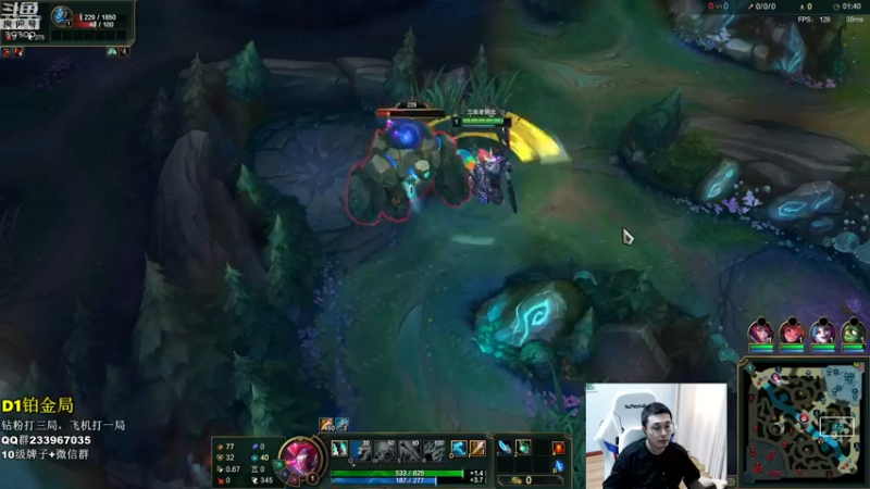 【2022-10-01 11点场】舟老师丶：舟：全能野王，野区教学！