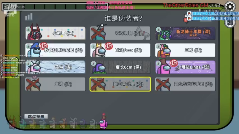 【2022-09-30 23点场】Gnap年糕：年糕:国庆节快乐！