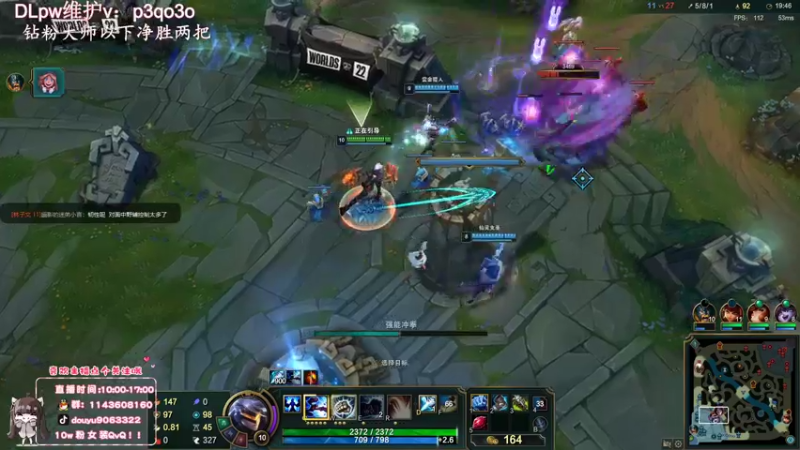 【2022-10-01 14点场】林子文i：国一蛛，双倍亲密度！！