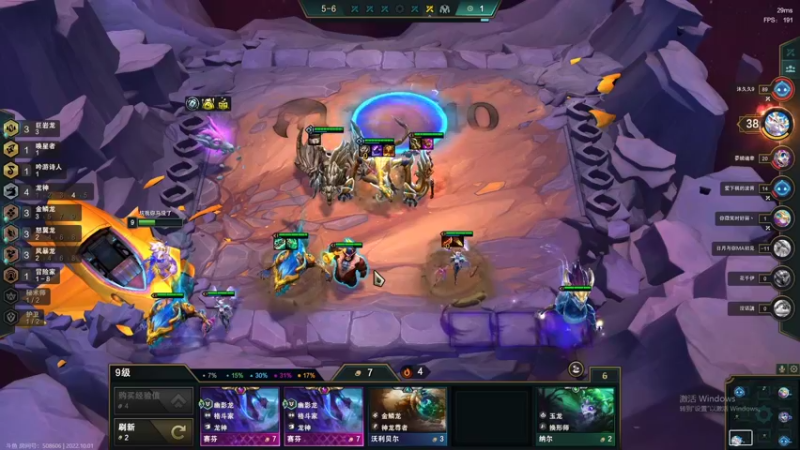 【2022-10-01 04点场】最恶之劍：双倍亲密之国庆节快乐