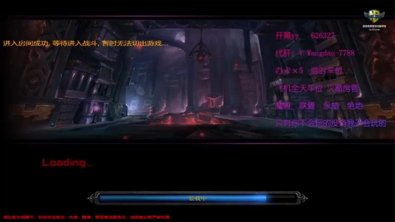 【2022-09-30 11点场】清酒gg阿：新图推荐：兵器时代4 一起来开荒
