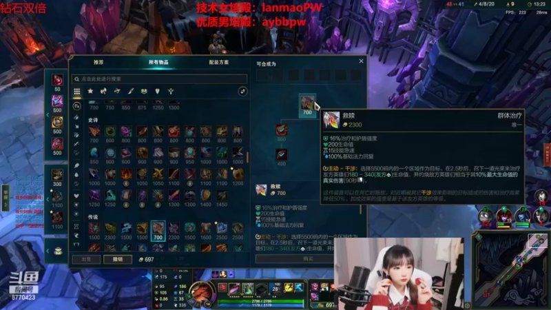 【2022-10-01 03点场】塔莉娅QAQ：我是一只猪 天天都在输