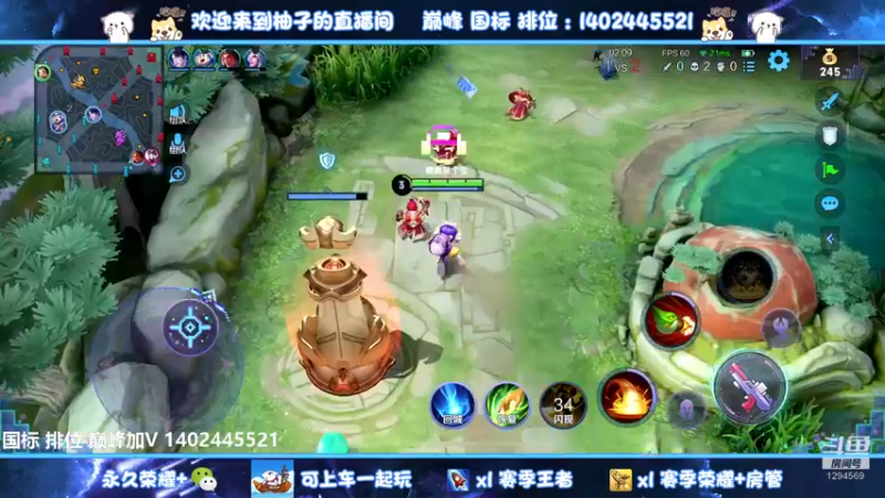 【2022-09-30 21点场】毕竟是柚子：为下个月而努力！