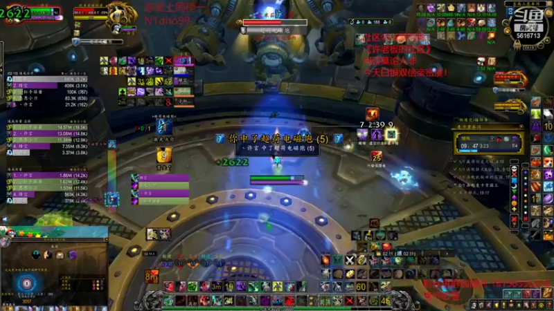 【2022-09-30 23点场】许言0407：许老板：恶魔猎手大秘境