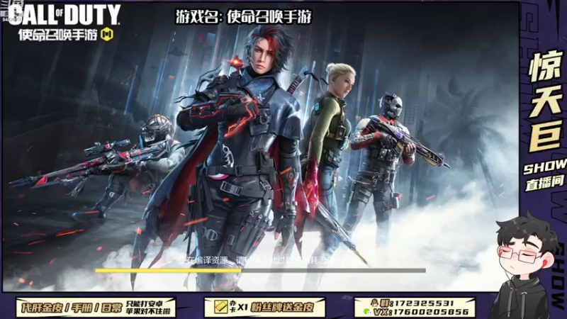 【2022-09-23 19点场】巨兽SHOW：老周生日快乐