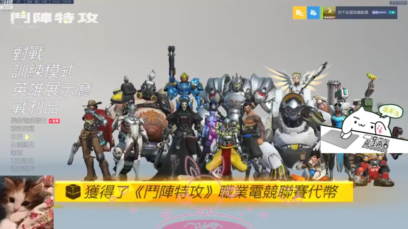 【2022-09-30 22点场】焦糖的狙：感情可以慢慢来   但狙不行