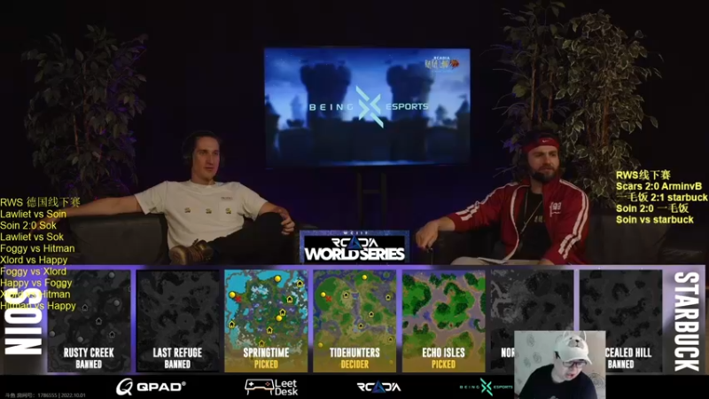 【2022-10-01 20点场】War3TeD：【直播中】国庆快乐~欧洲线下赛