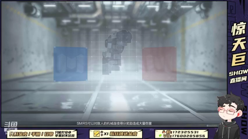 【2022-09-30 00点场】巨兽SHOW：巨兽：每天开开心心