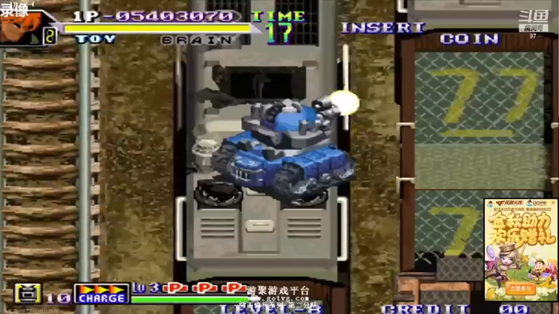 【2022-10-01 12点场】重庆辉輝：憧憬传媒独家冠名