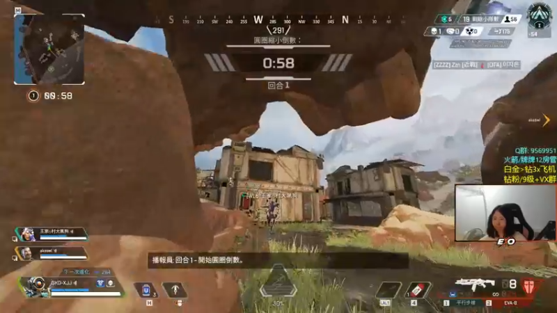 【2022-09-22 23点场】Raizy雪：又双倍亲密度啦～