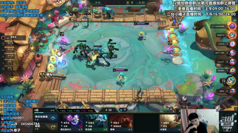 【2022-10-01 15点场】卷子丶：国庆快乐，双倍亲密度，三倍上限！！！