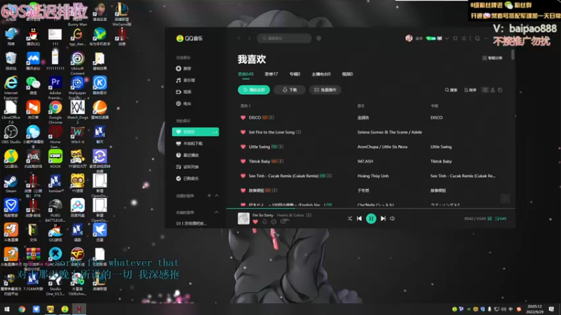 【2022-09-29 20点场】神罚丶白袍小将：钻粉大哥哪里有