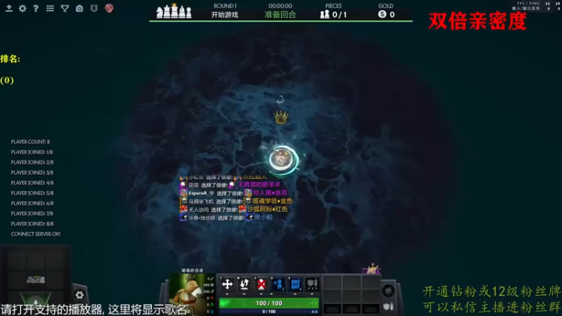 【2022-09-30 15点场】棋迷iluhr：无名之人.努力就好